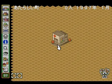 Sim Town (JP) screen shot game playing